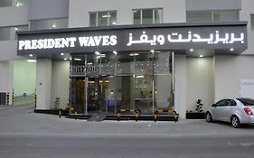 Seino Waves Apartment Manama Bahrain